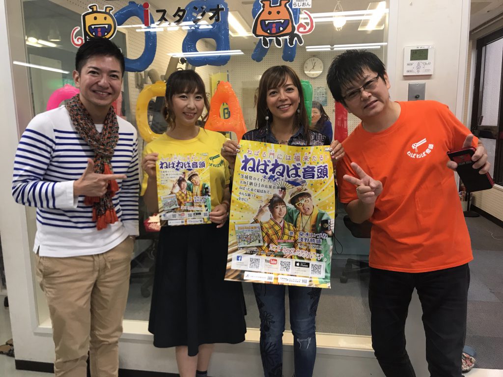 Music Shower Plus 18年11月22日 木 Rbc 琉球放送 Music Shower Plus 18年11月22日 木 Rbc 琉球放送
