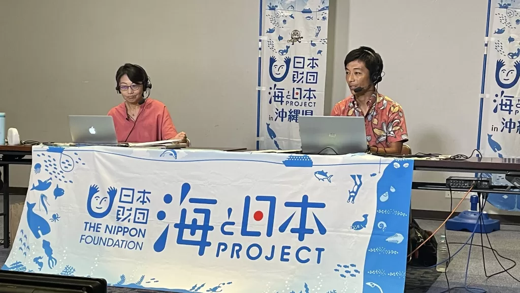 行政の取り組みを聞いたり