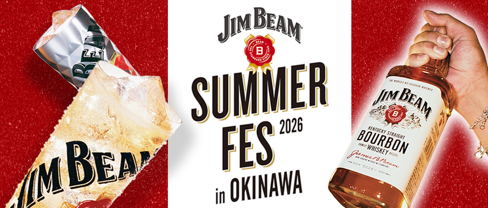 JIM BEAM SUMMER FES 2026 in OKINAWA