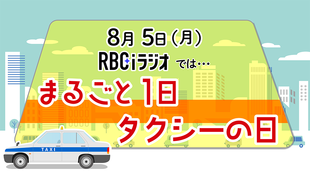 この画像には alt 属性が指定されていません