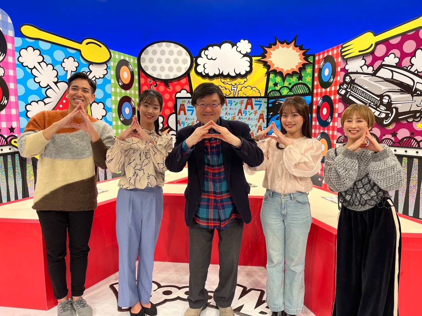 【Aランチ】1/13★本日のメニュー | RBC 琉球放送