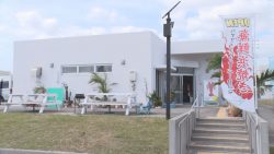 11 11島人の宝中城村 伊勢海老バーガー Rbc 琉球放送 11 11島人の宝中城村 伊勢海老バーガー Rbc 琉球放送
