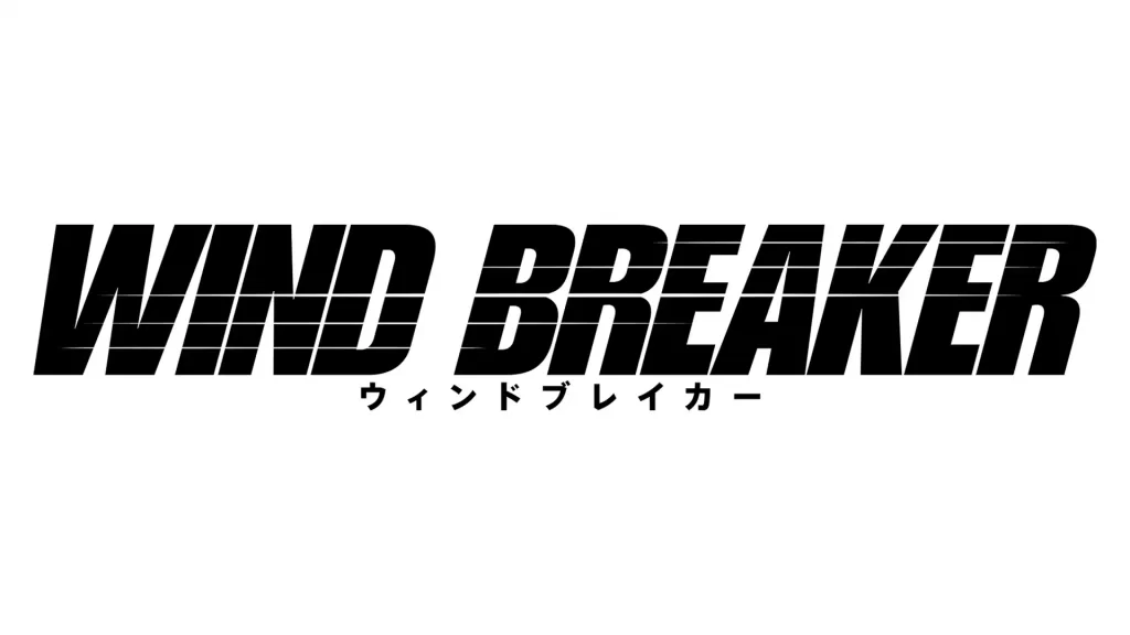 TVアニメ『WIND BREAKER』 ｜ RBC 琉球放送