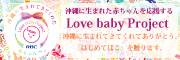 はじめてばこ