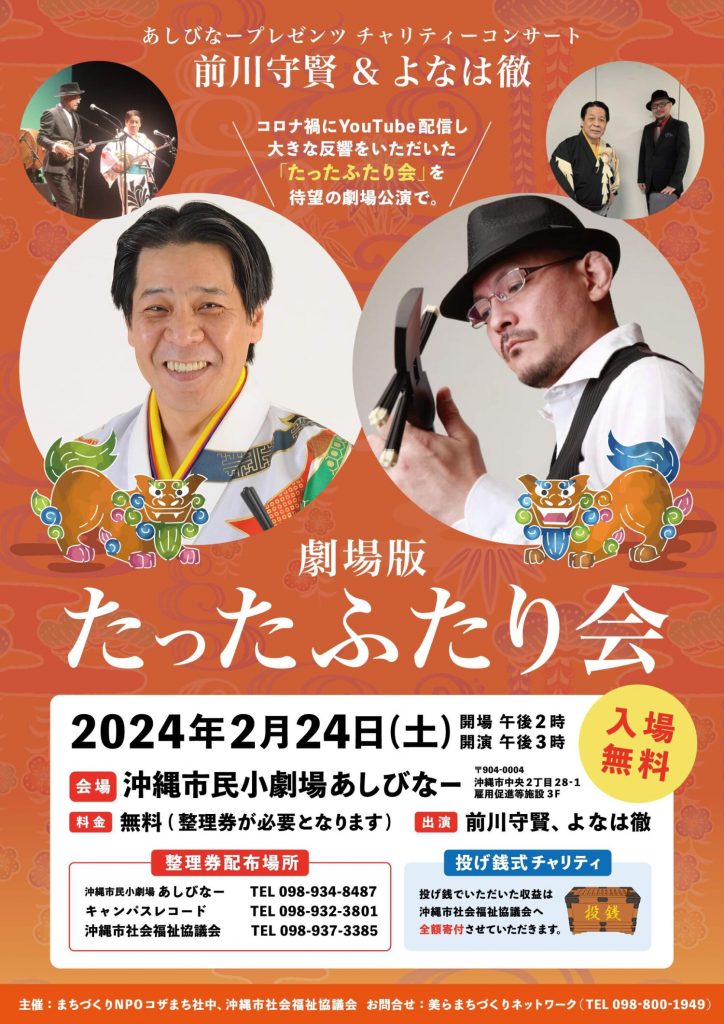 画像に alt 属性が指定されていません。ファイル名: image_SzZXBDMZEmdmleWfzOjb3a7IKXlJdd5WpLPn30S5-w1500-724x1024.jpg