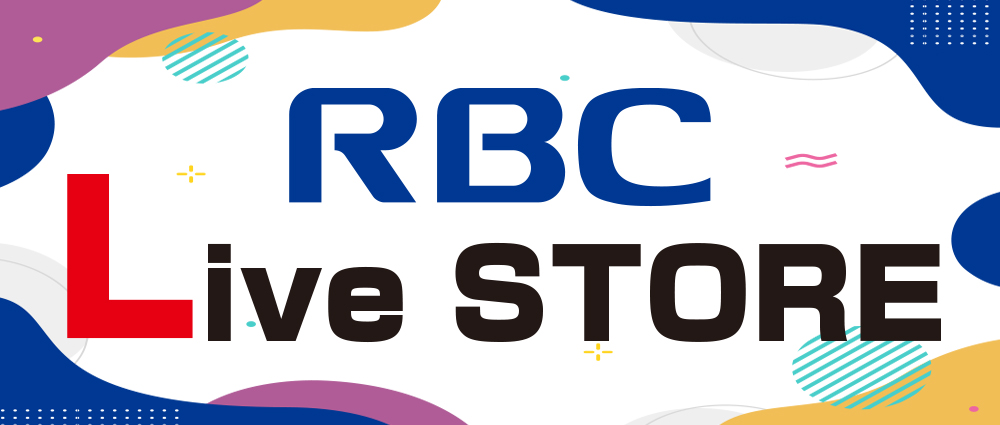 RBC Live STORE