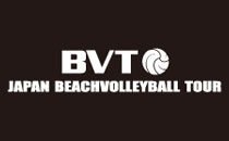 マイナビジャパンビーチバレーボールツアー2021 第...