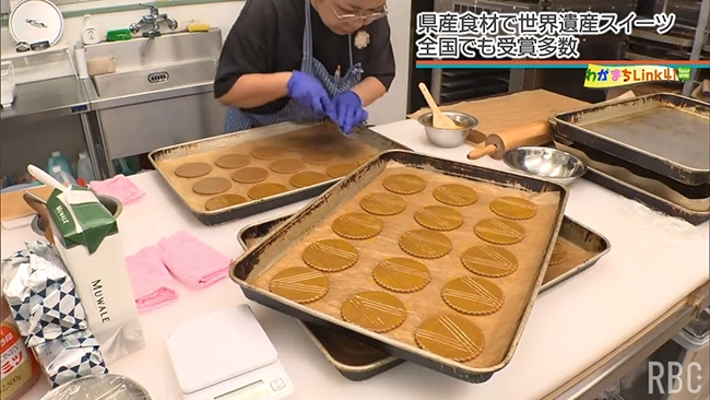 あなたは知ってる？ 那覇市で人気の「いまいパン」が手がける「世界遺産スイーツ」