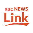 RBC NEWS Link
