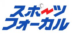 漢那邦洋