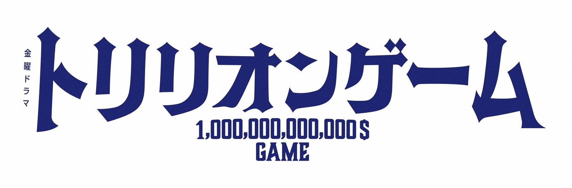 ☆14kgfレア宝石質ストロベリークォーツAAA★ピアス・ペンダント☆トリリオン