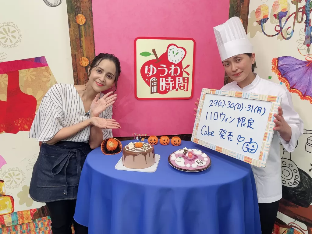 2022年10月20日放送ゲスト　ジミー様