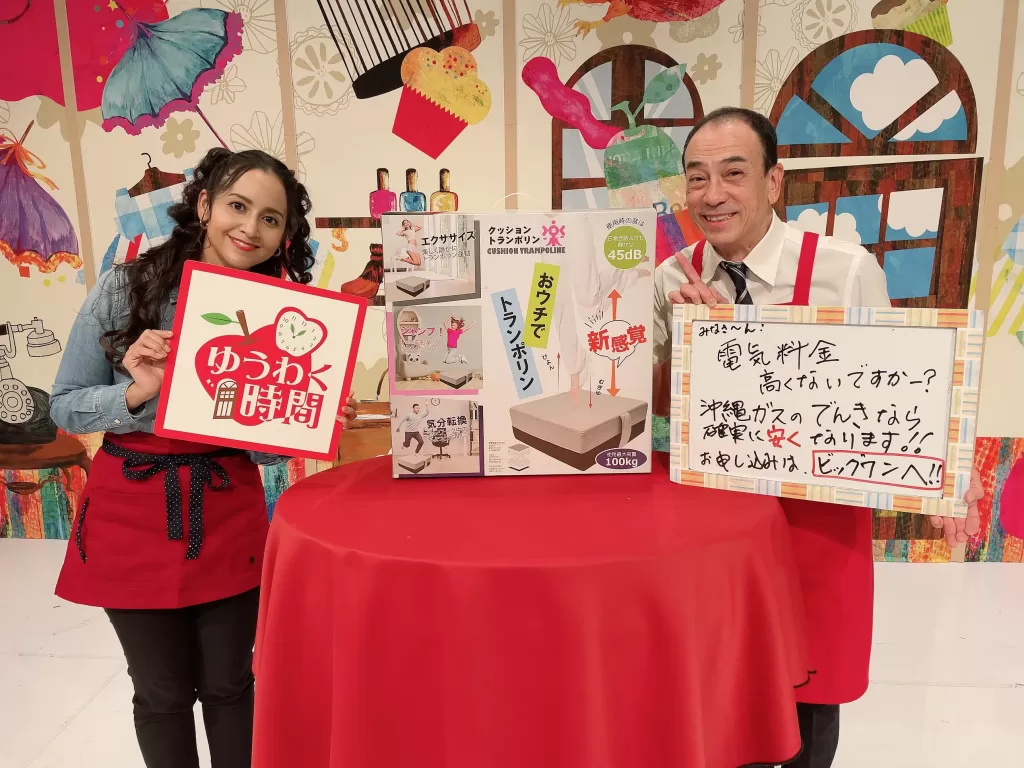 2022年2月25日放送　ビッグワン様