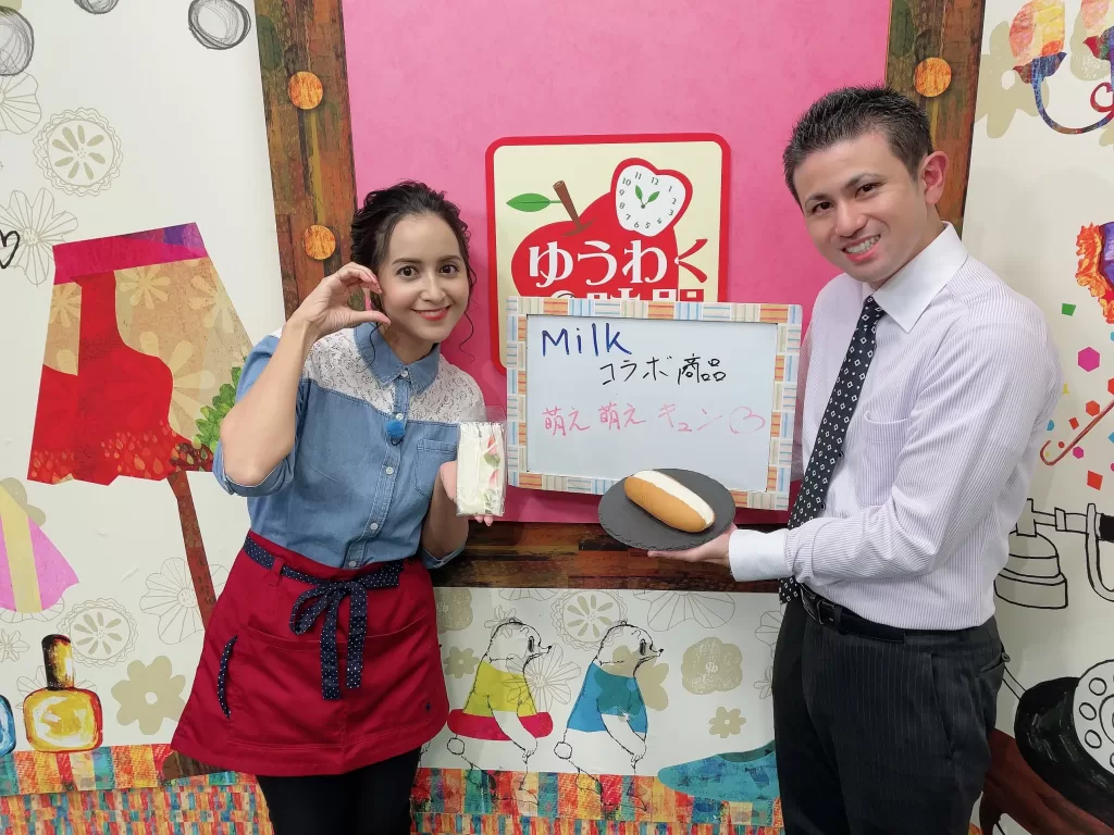 2021年11月24日放送　ローソン沖縄様