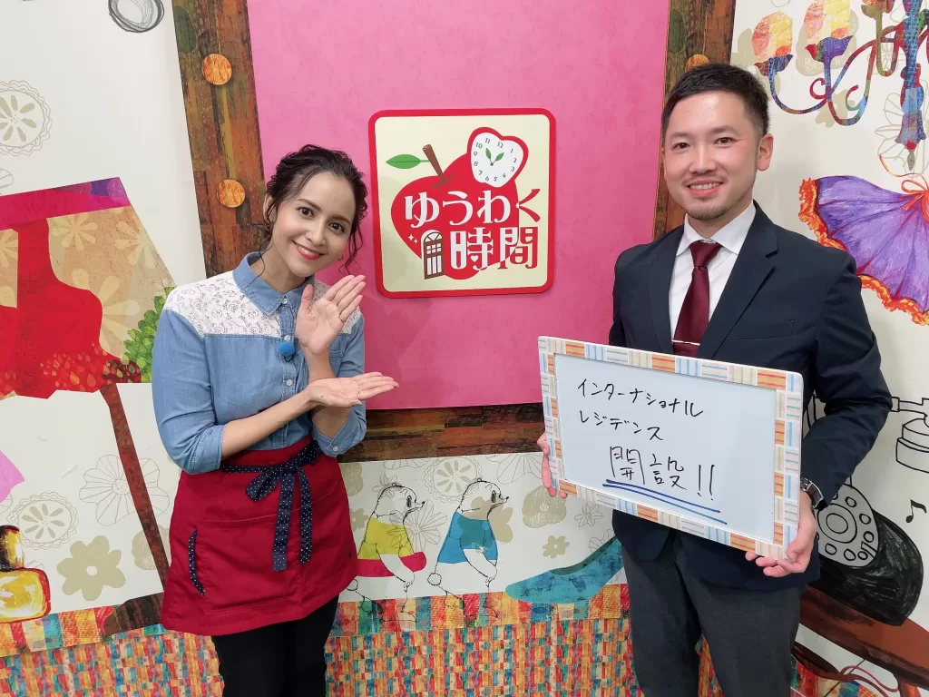 2021年11月26日放送　関東学院大学様