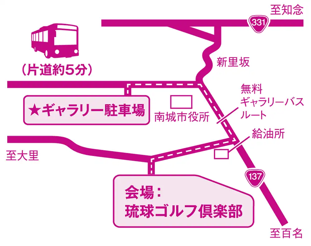 daikinアクセス地図