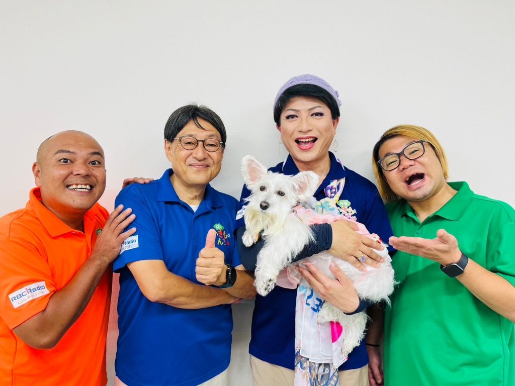 只今いきものんちゅ ｜ RBC 琉球放送