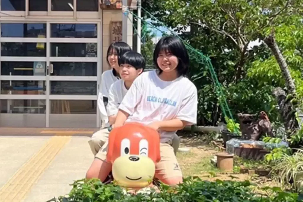 クロムレイリー