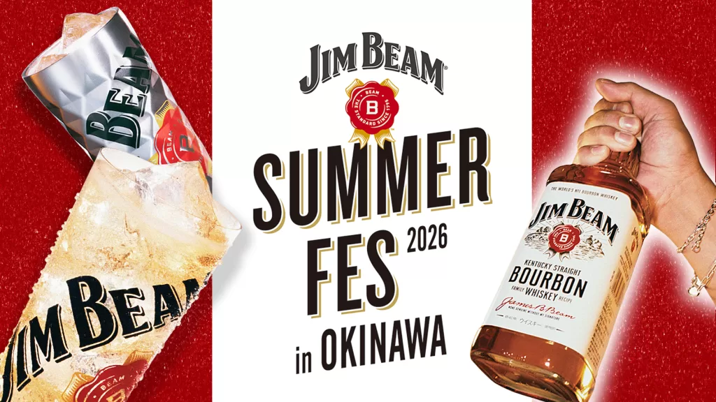 JIM BEAM SUMMER FES 2026 in OKINAWA
