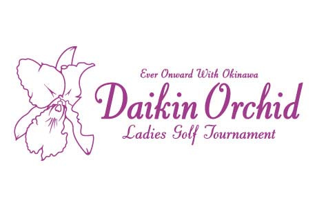 ダイキンオーキッドレディスアマチュアゴルフ選手...