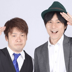 パーナライサーナライ