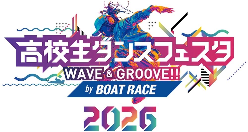 RBC市民フェスティバル<br>高校生ダンスフェスタ<b...
