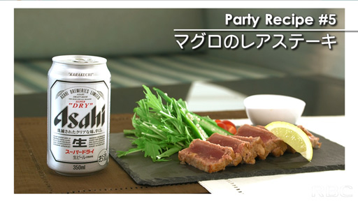 ガッツリなのにさっぱり！マグロのレアステーキ