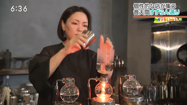 ユニークな店がずらり 普天間すずらん通り