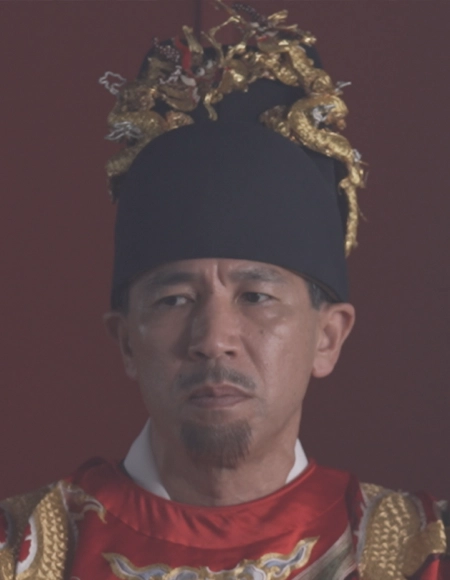 尚永王