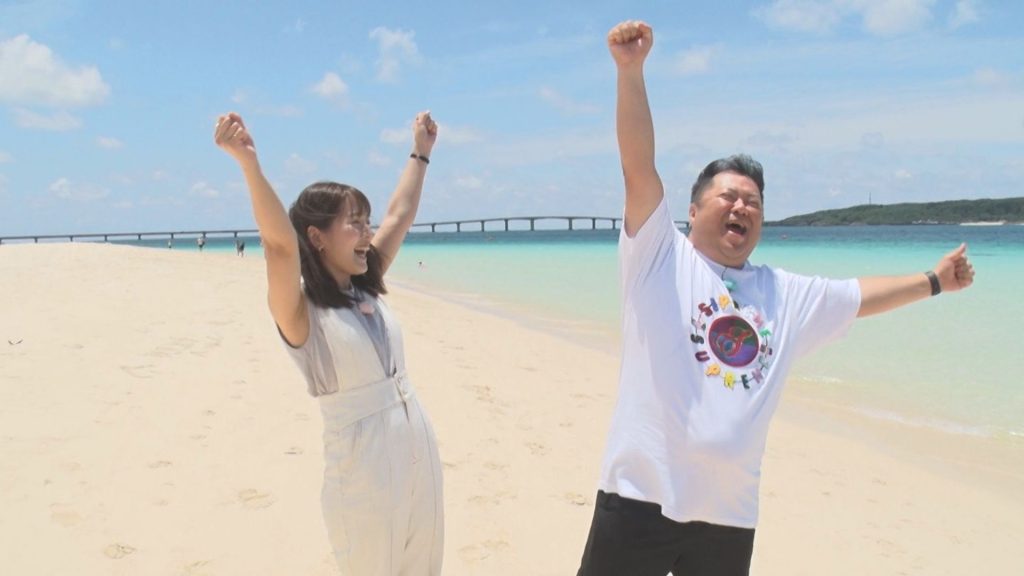ブラマヨ小杉の！おきなわ激レア★アドベンチャー